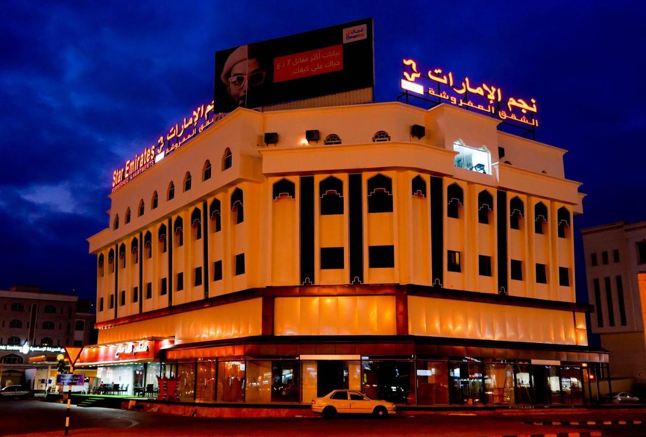 Star Emirates Downtown Hotel Salalah Exterior photo